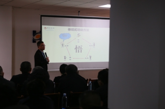 煙臺恒邦物流股份有限公司組織系列培訓活動成效明顯